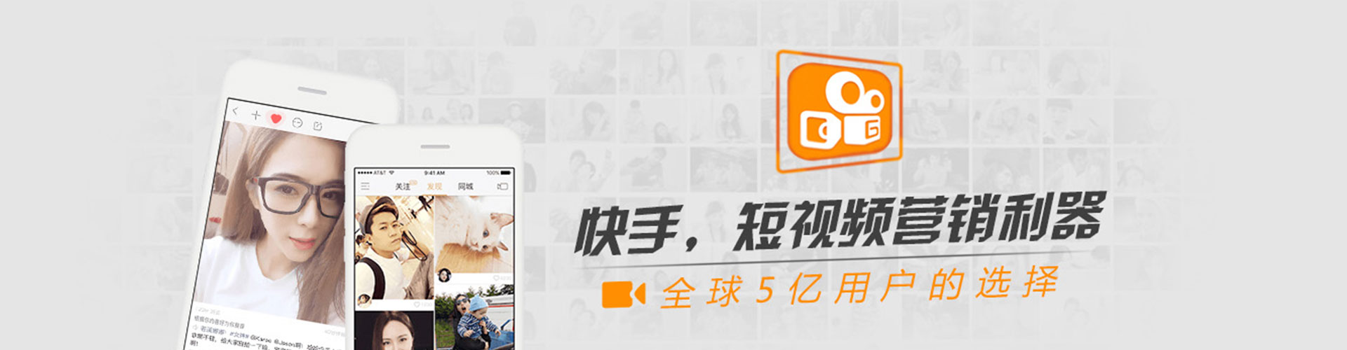 石鼓信息流托管