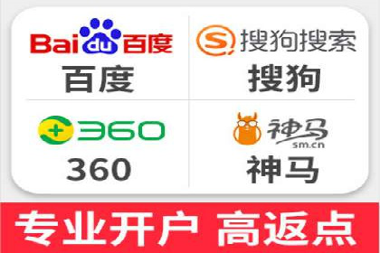 百度推广的创意策略：以教育行业为例的成功案例